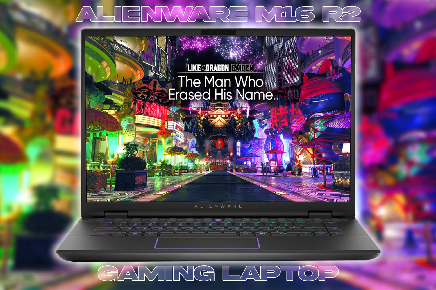 Win this Alienware M16 R2 Gaming Laptop